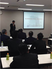 佐藤所長による講演